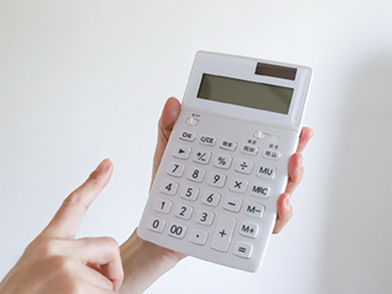 お見積り（1回目）