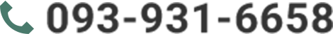 電話番号は0939316658です。